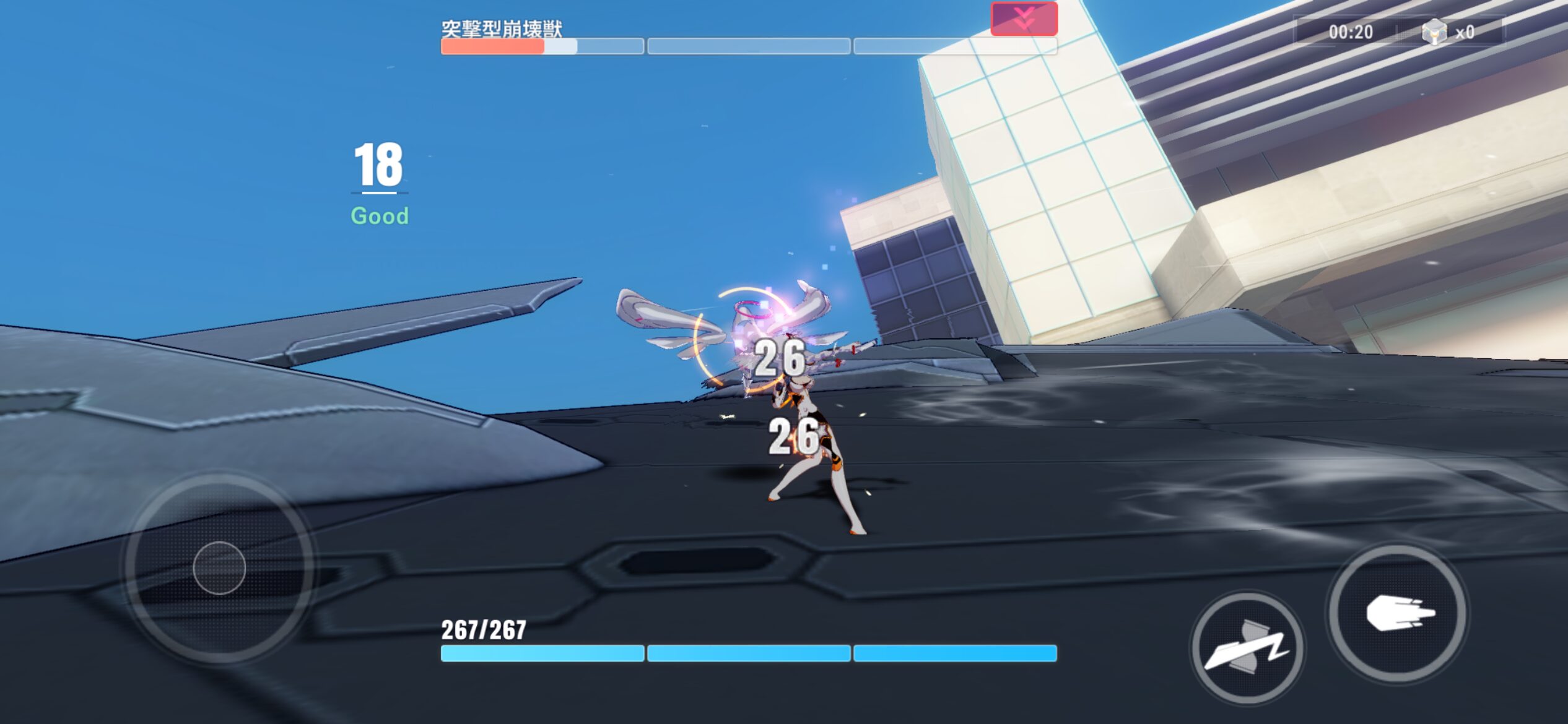 崩壊3rd スクリーンショット1